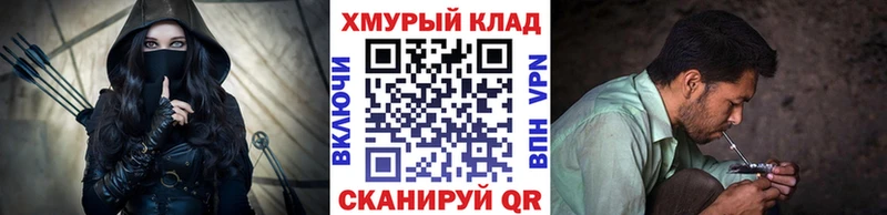 hydra ССЫЛКА Воркута Героин VHQ