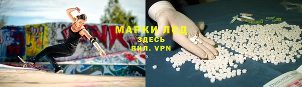 a pvp Белоозёрский