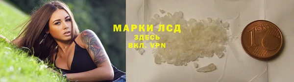a pvp Белоозёрский