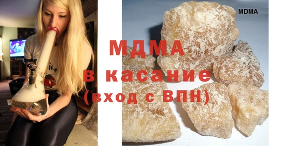 a pvp Белоозёрский