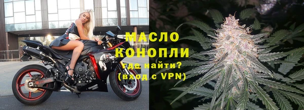 a pvp Белоозёрский
