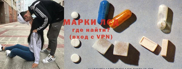 a pvp Белоозёрский