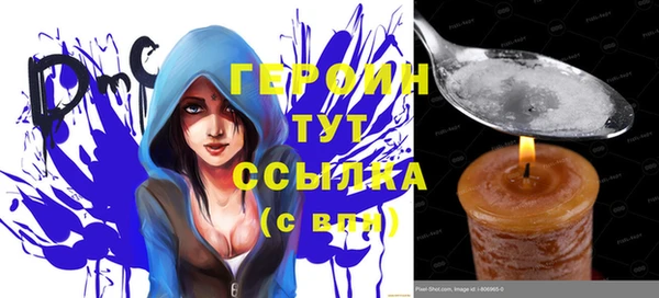 a pvp Белоозёрский