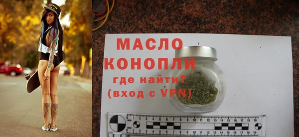 a pvp Белоозёрский