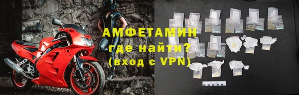 a pvp Белоозёрский