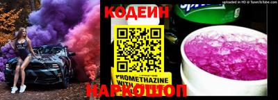 прущая мука Бийск