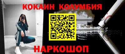 прущие грибы Берёзовский