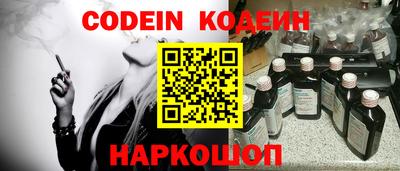 прущие грибы Берёзовский