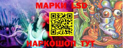 прущая мука Бийск