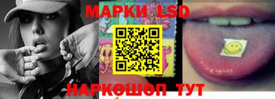 прущие грибы Берёзовский