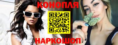 кокс Беслан
