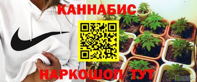 кокс Беслан