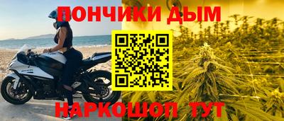 прущие грибы Берёзовский
