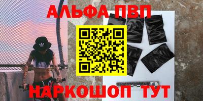 прущие грибы Берёзовский