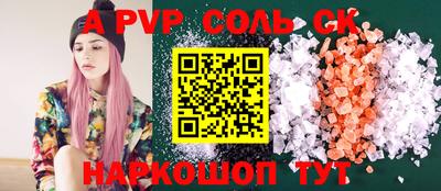 прущие грибы Берёзовский