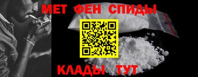 прущие грибы Берёзовский