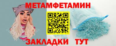 кокс Беслан