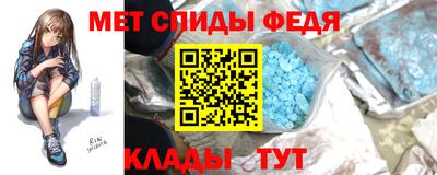 кокс Беслан
