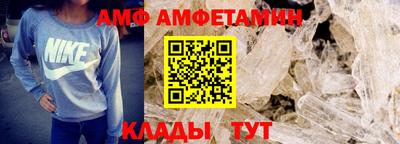 прущие грибы Берёзовский