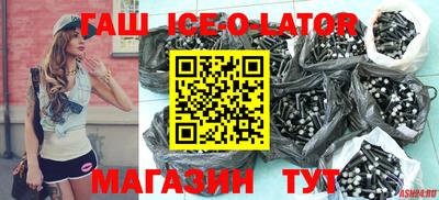 прущие грибы Берёзовский