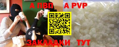 прущие грибы Берёзовский