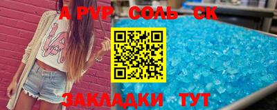 прущие грибы Берёзовский