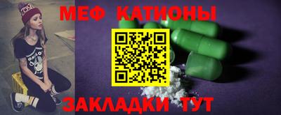 кокс Беслан