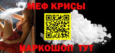 прущие грибы Берёзовский