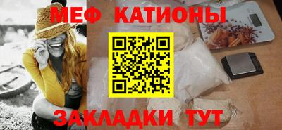 прущие грибы Берёзовский