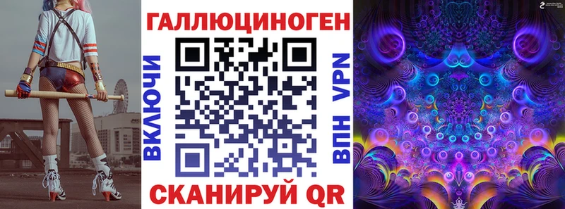кракен   Воркута  Галлюциногенные грибы Magic Shrooms 